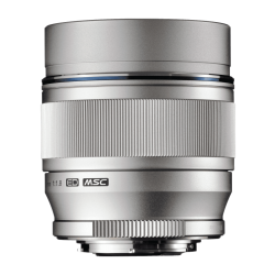 Olympus 75mm 1:1.8 SILVER M.ZUIKO DIGITAL (ET-M7518) Lense Micro FT